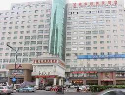 Vienna International Hotel (Hangzhou Wulin Square Branch)