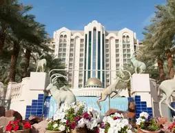 Herods Palace s and Spa Eilat