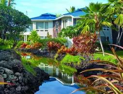 Holua Resort Mauna Loa Village