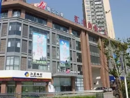Jinjiang Inn Changzhou Zhongwu Ave. Lihua
