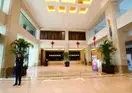 Landison Plaza Hotel Wuxi