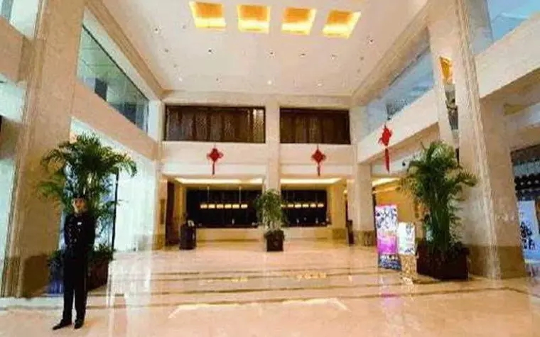 Landison Plaza Hotel Wuxi