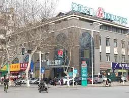 Jinjiang Inn Zhenjiang North Huangshan Road