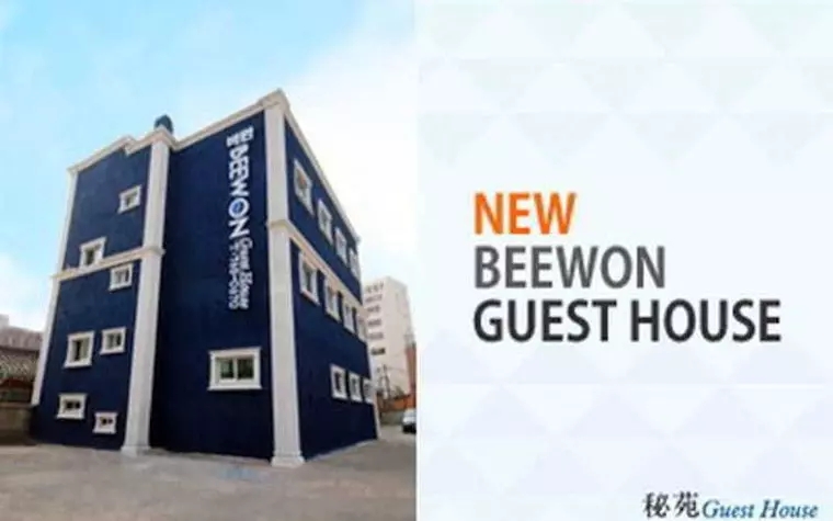 Beewon Guest House