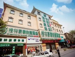 GreenTree Inn Tianjin Ji Country South Yuyang Road GuLou Square Express