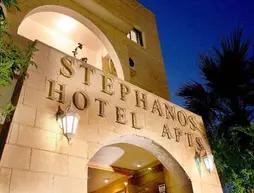 Stephanos Hotel Apartments