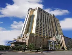 Fortune Hotel Xiamen