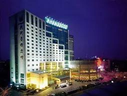 Hangzhou Capital Star Hotel