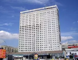Novosibirsk Congress Hotel