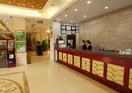 GreenTree Inn Anhui Bozhou Yaodu Road Business Hotel