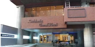 Suidobashi Grand Hotel