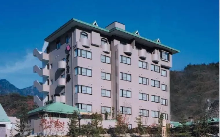 Hotel Kisoji