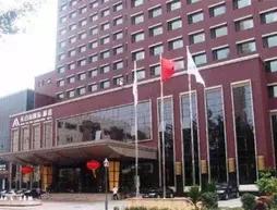 Changbaishan International Hotel