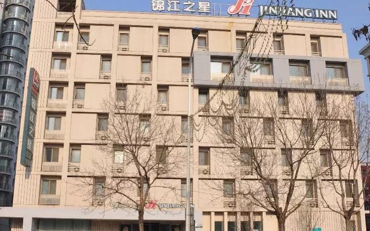 Jinjiang Inn Tianjin Development Zone