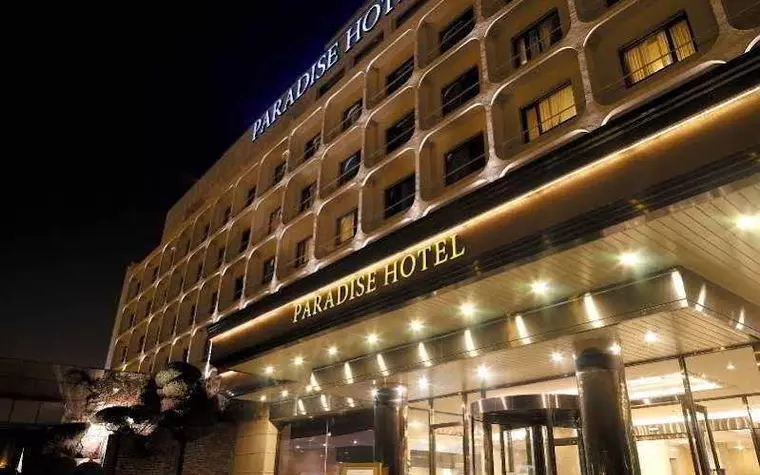 Paradise Hotel Incheon