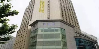 Puxi New Century Hotel Shanghai
