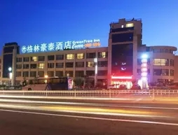 GreenTree Inn Shandong North Weihai Station North International Bathing Beach Business Hotel