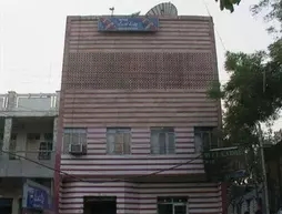 East Lite Hotel