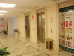 Greentree Alliance Shanghai Anting Zhaofeng Road Subway Station Hotel