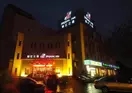 Jinjiang Inn Central Changshu Yushan