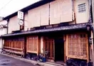 Traditional Kyoto Inn serving Kyoto cuisine IZUYASU
