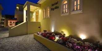 Agrilia Hotel