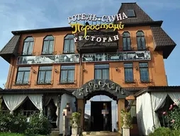 Pirosmani Hotel