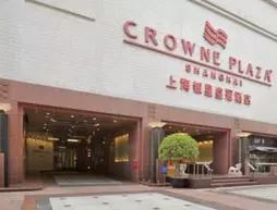 Crowne Plaza Shanghai