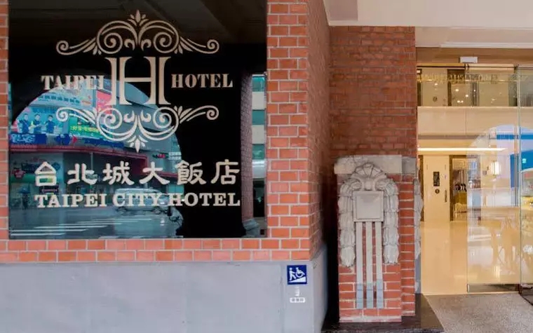 Taipei City Hotel