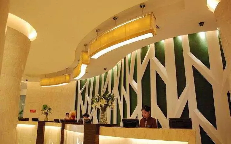 Holiday Inn Hefei