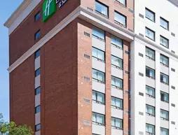 Holiday Inn Express & Suites - London Downtown