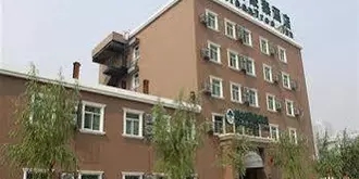Greentree Inn Beijing Yizhuang Business Hotel