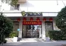 Jinjiang Inn - Shanghai Changning