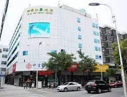 Spring Hotel Gupin Road - Fuzhou