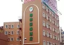 Greentree Inn Zhenjiang West Zhongshan Road Hotel