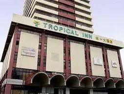 Tropical Inn Johor Bahru