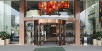 Holiday Inn Xiaoshan