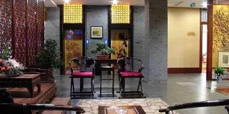 Scholars Hotel SIP Suzhou