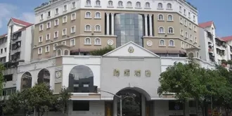 Zhongshan Louis Hotel