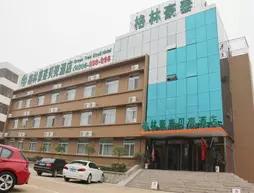 Greentree Inn Rizhao Lighthouse Scenic Zone Shell Hotel