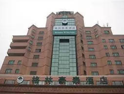 GreenTree Inn Wuxi New District Airport Hotel