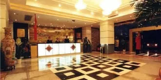 Tiantian Yugang Hotel Yantai