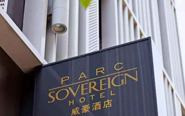 Parc Sovereign Hotel - Albert St