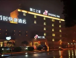 Jinjiang Inn - Shanghai Qingpu