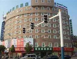 GreenTree Inn Anqing Xiaosu Road Shell Hotel