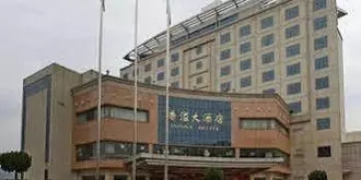 Jinyun Sunny Hotel - Lishui