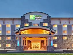 Holiday Inn Express & Suites Fairbanks