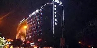 Jinhua Xingrui Hotel