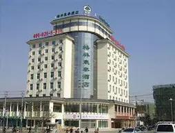 Greentree Inn YangZhou Plaza Hotel