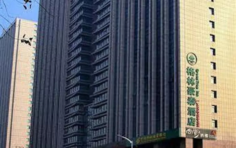 GreenTree Inn Hefei Jinding Plaza Business Hotel